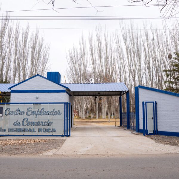 Centro Recreativo y Deportivo